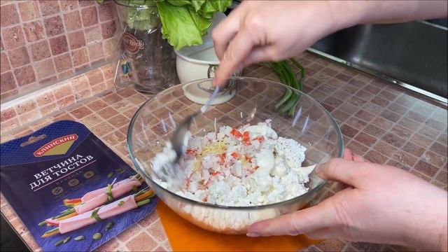Рулетики из ветчины - супер простой рецепт. Вкуснейшая закуска, когда Гости уже на пороге. смотреть онлайн