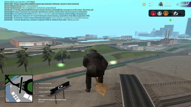 Мы стали читеры на ARIZONA RP смотреть онлайн