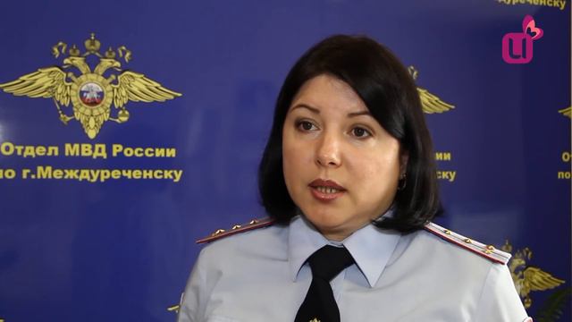 Мой Междуреченск - 25 апреля 2018 г смотреть онлайн