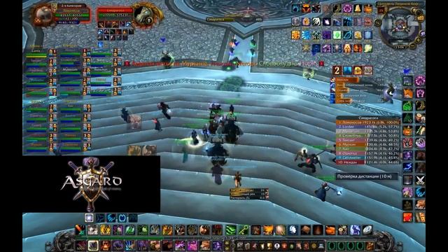 Синдрагоса. ЦЛК 25 (Sirus.Su)