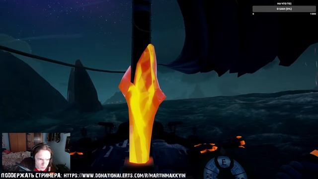Продолжаем Tall Tales 8 - Возмездие "Утренней звезды") ● Sea of Thieves смотреть онлайн