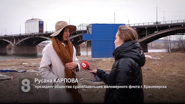 ЛОДОЧНАЯ СТАНЦИЯ. ИСТОРИЯ НЕ ЗАКОНЧИЛАСЬ? смотреть онлайн