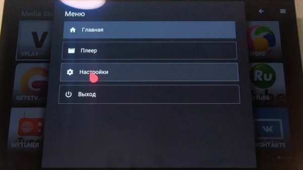 OKKO, IVI, Megogo... Зачем переплачивать! Сравнение онлайн кинотеатров. ЭКОНОМИМ