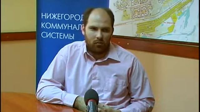 Дающие тепло смотреть онлайн