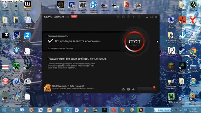 что делать если отключился звук у пк смотреть онлайн