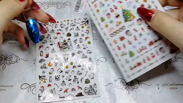 Такие очень тонкие наклейки я вижу впервые! Посылка с Алиэкспресс! смотреть онлайн