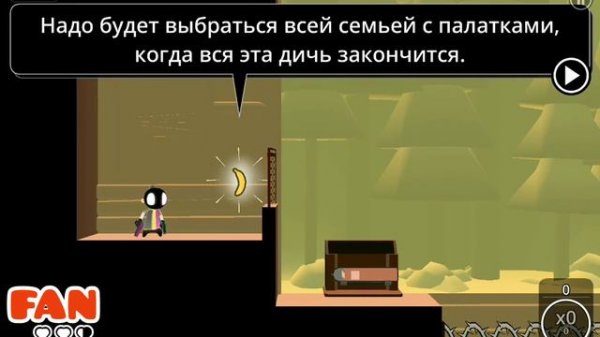 MY FRIEND PEDRO/уровень 31, 32, 33 прохождение/Мой друг Педро