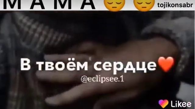 Восточный мужчина(35) смотреть онлайн