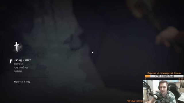 №231 The Long Dark: пока мертвые спят (СЕРИЯ 4) смотреть онлайн