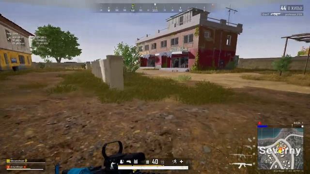 ? PUBG - Բոլորտ Համեցեք =) ? ( ͡° ͜ʖ ͡°) #youtubeAM смотреть онлайн