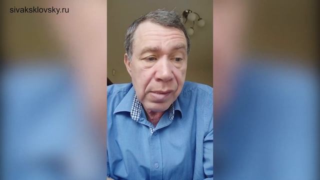 11 Лекция РШЧП НЕДЕЙСТВИТЕЛЬНОСТЬ СДЕЛОК, ПРИНЦИП ДОБРОСОВЕСТНОСТИ 26.03.2021 Скловский К.И.