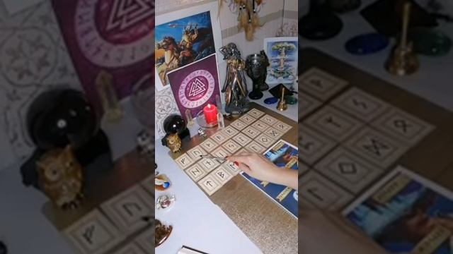 Значение каждой Руны.Старший Футарк. смотреть онлайн