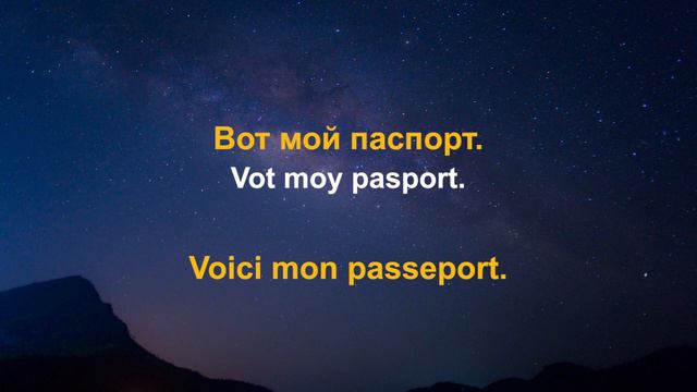 Apprendre Le Russe Rapidement ||| Conversation En Russe ||| (3 Heures)