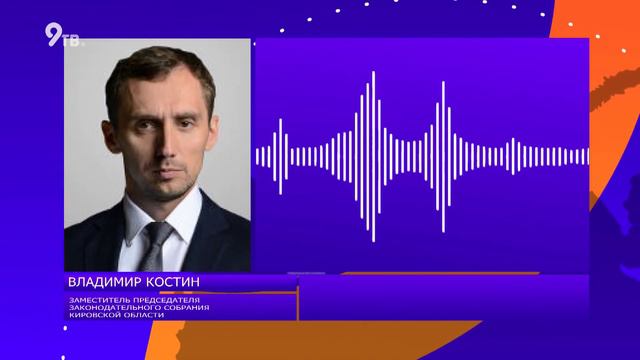 Аркуль смотреть онлайн