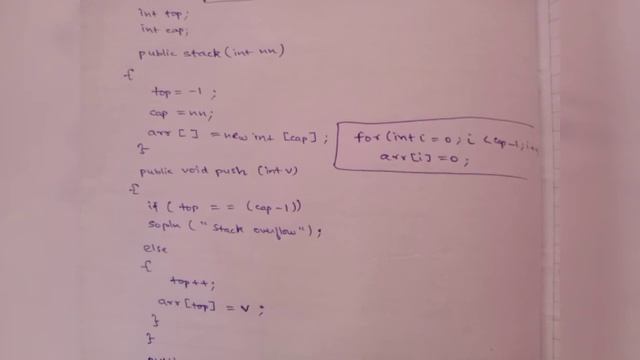 ISC JAVA Class 12 Stack Program What is Stack? Learn JAVA Board Exams смотреть онлайн