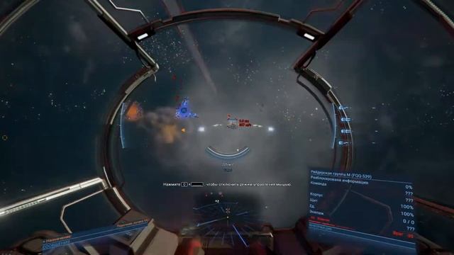 Х4: Foundations 3.0 №7_За "Одиссеем"!_Бесплатный корабль класса "L" смотреть онлайн