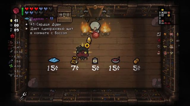 ПУХЛЕНЬКИЙ АЗАЗЕЛЬ ПРОТИВ САТАНЫЧА! ИГРА ЗА АЛЬТ. АЗАЗЕЛЕ | The Binding of Isaac: Repentance #74 смотреть онлайн
