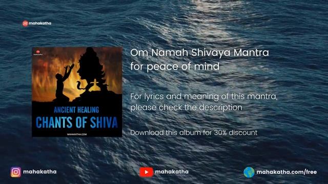 Lakshmi Mantra To Attract Clients and Business смотреть онлайн