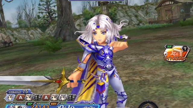 Arciela Lufenia - Turn Count in the 11th Hour - DFFOO JP смотреть онлайн