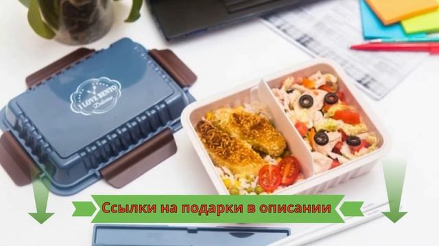 10 ПОДАРКОВ ПАПЕ ДО 1000 РУБЛЕЙ смотреть онлайн