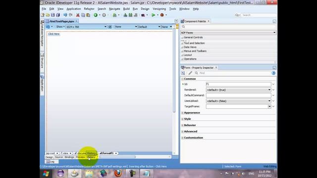 4-Introduction to JDeveloper and Main Windows and Files смотреть онлайн