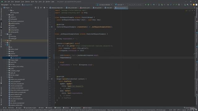 21 глава 2. Get Request Flutter смотреть онлайн