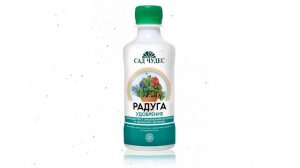 Подкормка жидкая Универсальная для цветов (Радуга), 0,5 л обзор СУД0159
