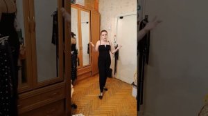 Линейное танго «Ингрид». Обучение