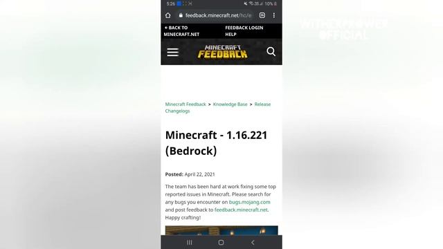 MINECRAFT 1.16.221.01 HOTFIX MEDIAFIRE DOWNLOAD смотреть онлайн