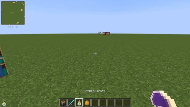 чарим на то что хотим! обзор мода на майнкрафт 1.7.10 (Enchant Plus) смотреть онлайн