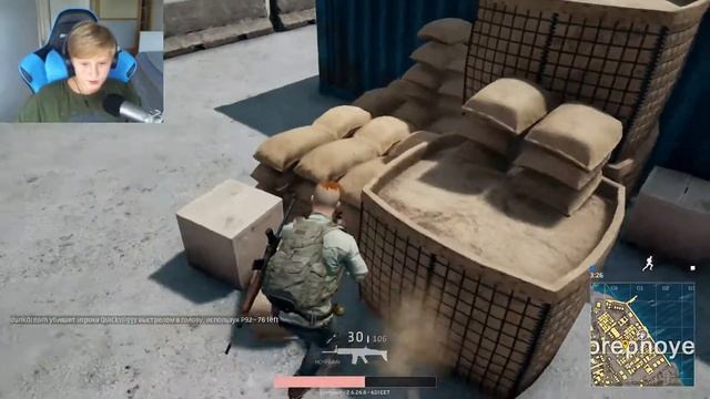 PUBG №5 2 КАТКИ ЗА ОДИН ВЫПУСК!!! смотреть онлайн