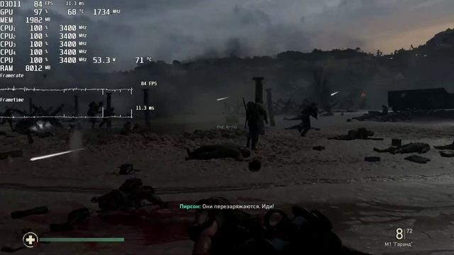 Call of Duty WWII. FPS Test Nvidia GeForce GTX 1050 & Intel Core i5 2500 смотреть онлайн