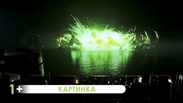 Плюсы и Минусы ИГРЫ ПРЕСТОЛОВ PLUSOLOGY GAME OF THRONES смотреть онлайн