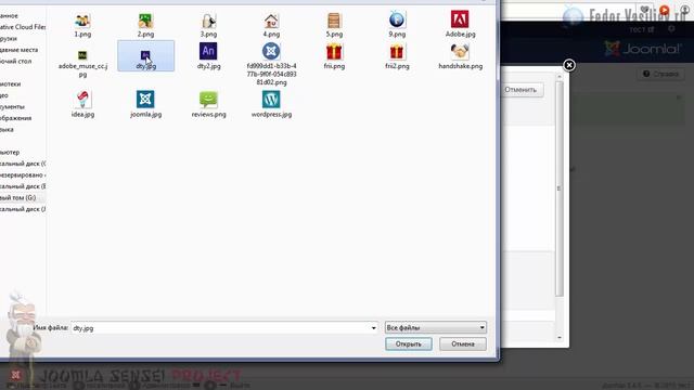 8.Пункт меню главная | Joomla Sensei смотреть онлайн