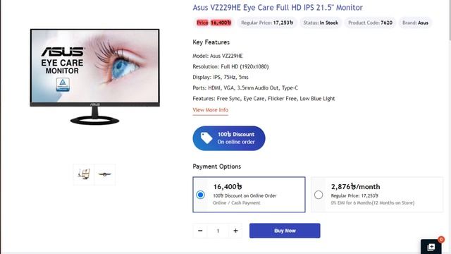 Top 5 Budget IPS Monitor in Bangladesh | সেরা ১০-৫ টি বাজেট আইপিএস মনিটর বাংলাদেশের মার্কেটে । смотреть онлайн