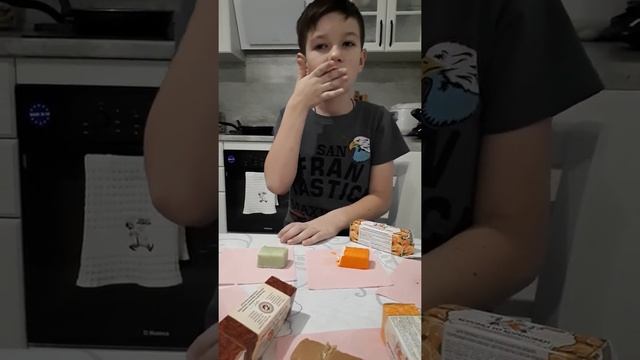 дегустация коровкА из Кореновки смотреть онлайн