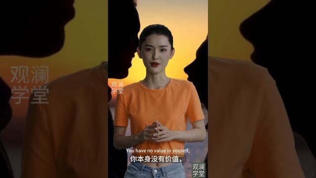 获得高质量的两性关系:Have a high-quality relationship смотреть онлайн