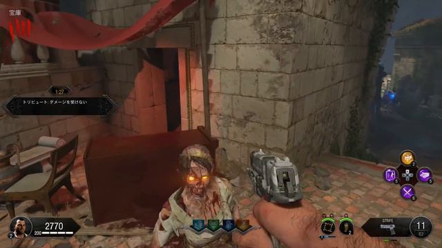 【BO4 ゾンビ】パックアパンチの方法！ ANCIENT EVIL смотреть онлайн