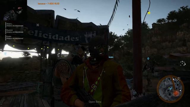 Ghost Recon Wildlands - Bes,Omero & Ezida покажут как работает SPETSNAZ ! [Стрим] смотреть онлайн