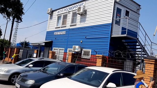 Ейский морской порт смотреть онлайн