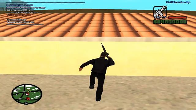 SAMP California-RP ( спор на выживание ) смотреть онлайн