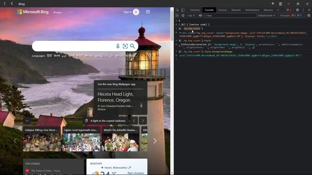 Scrape and download Bing.com wallpaper using Node and Cheerio смотреть онлайн