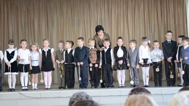 Поздравление от 1-А и 1-Б смотреть онлайн