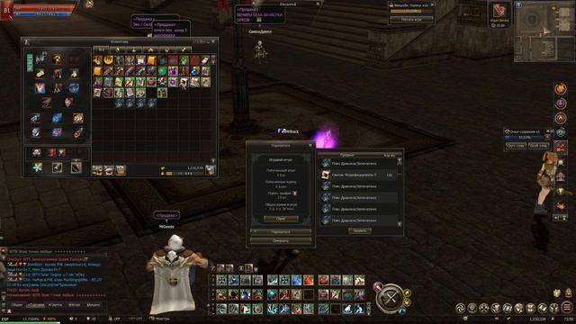 Lineage Essence открываем 2160 коробок с Благословением Дракона, тестим ивент особое создание, ТОЧИ смотреть онлайн