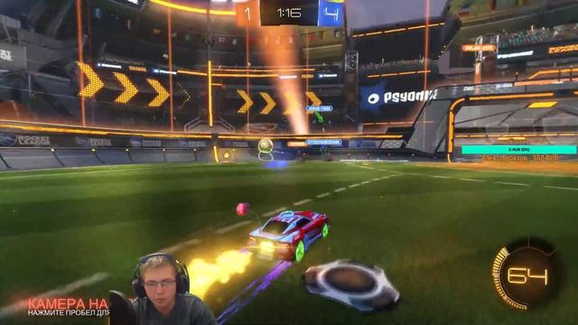 Учимся играть в в Rocket League смотреть онлайн