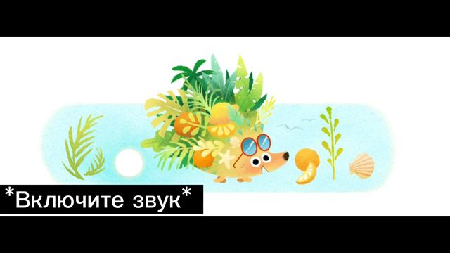 У меня появился канал в Viber ! смотреть онлайн