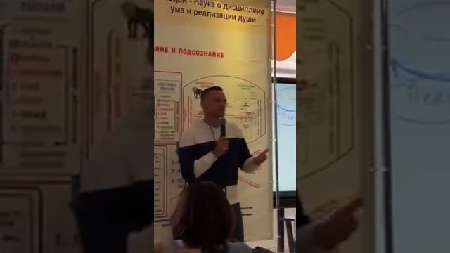 Жанат Кожамжаров. Сюцай. Базовый поток 2022. Иссык Куль часть 2.mp4 смотреть онлайн
