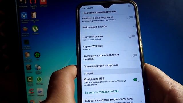 Как подключить телефон как камеру и микрофон к OBS/для стримов смотреть онлайн