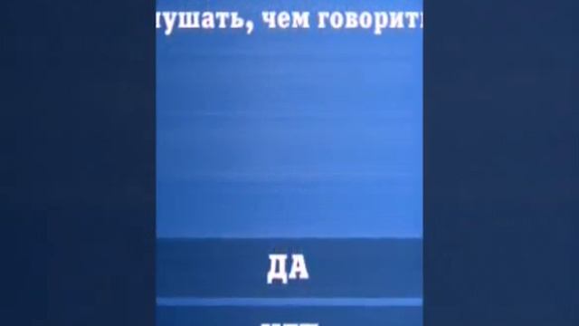 Кем я была в прошлой жизни? 😶😮
