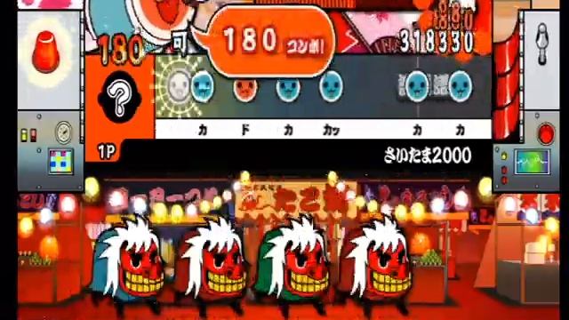 Taiko No Tatsujin Wii - Saitama 2000 On Oni